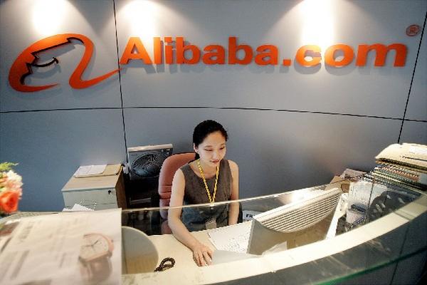 La empresa de tecnología Alibaba confía en tener una marca exclusiva para el día del consumista soltero en China. (Foto Prensa Libre: AP)
