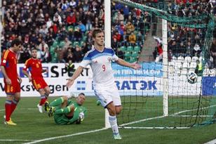 (Foto Prensa Libre: AP)