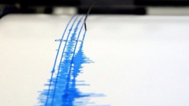 Sismo. (Foto Prensa Libre: EFE)