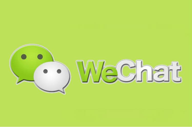 El "Whatsapp chino" sigue sumando usuarios. (Foto Prensa Libre: Hemeroteca PL)