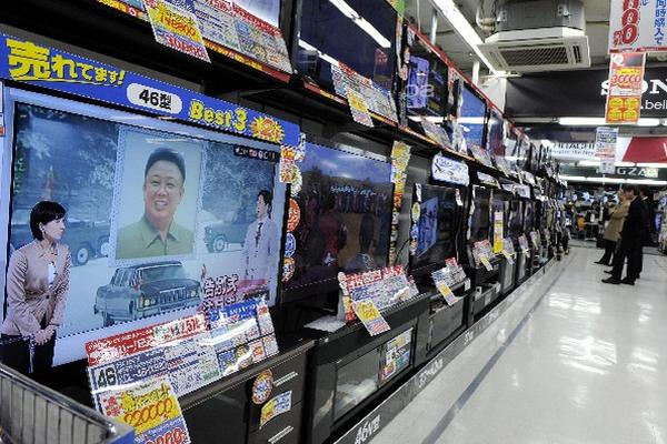 El consumo de los hogares en Japón cayó en noviembre un 3.2% respecto del año pasado y agudiza la fragilidad de la tercera economía mundial. (Foto Prensa Libre: EFE)