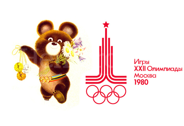 En Moscú 1980 se utilizó por primera vez una mascota oficial, siendo ésta Misha, un oso pardo que aparece junto al logotipo oficial. (Foto: Hemeroteca PL)