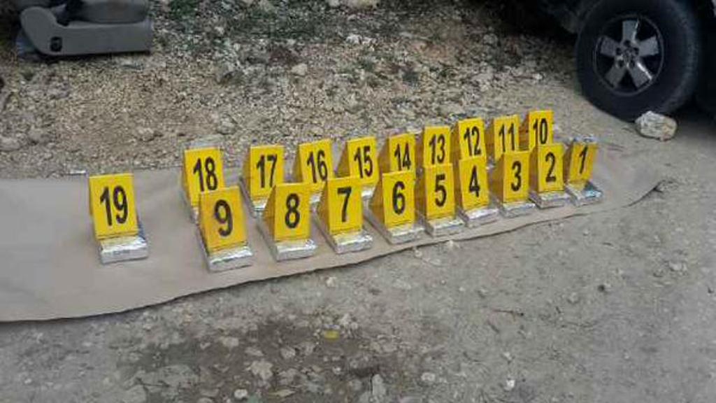 Paquetes con posible droga que fueron decomisados en La Libertad, Petén. (Foto Prensa Libre: MP)
