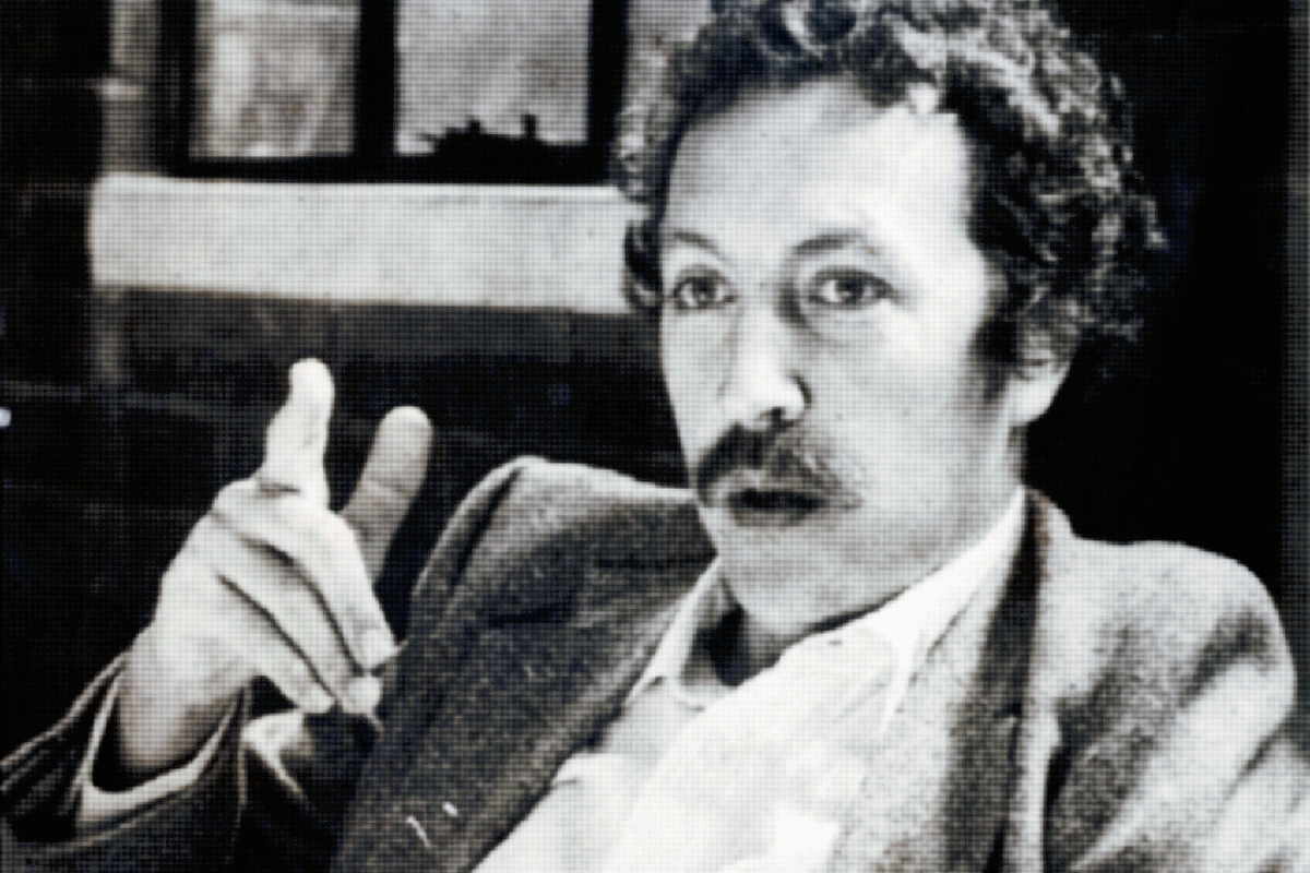 Vinicio Cerezo Arévalo