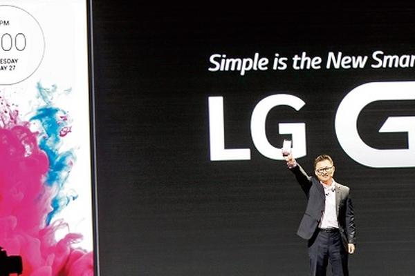 El G3 estará disponible en cinco colores: negro metalizado, blanco nacarado, oro, morado y rosa. (Foto Prensa Libre: AP)