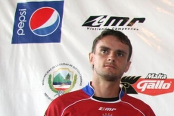 (Foto Prensa Libre: Hemeroteca PL)