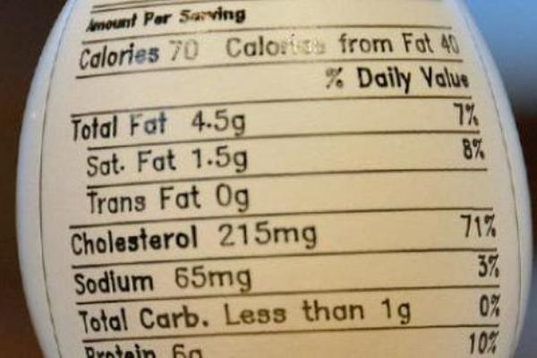 Ojo con lo que se come. (Foto Prensa Libre: Archivo)