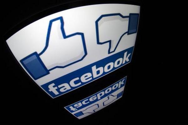 Facebook es la red social más grande del mundo (FOTO PRENSA LIBRE: AFP).