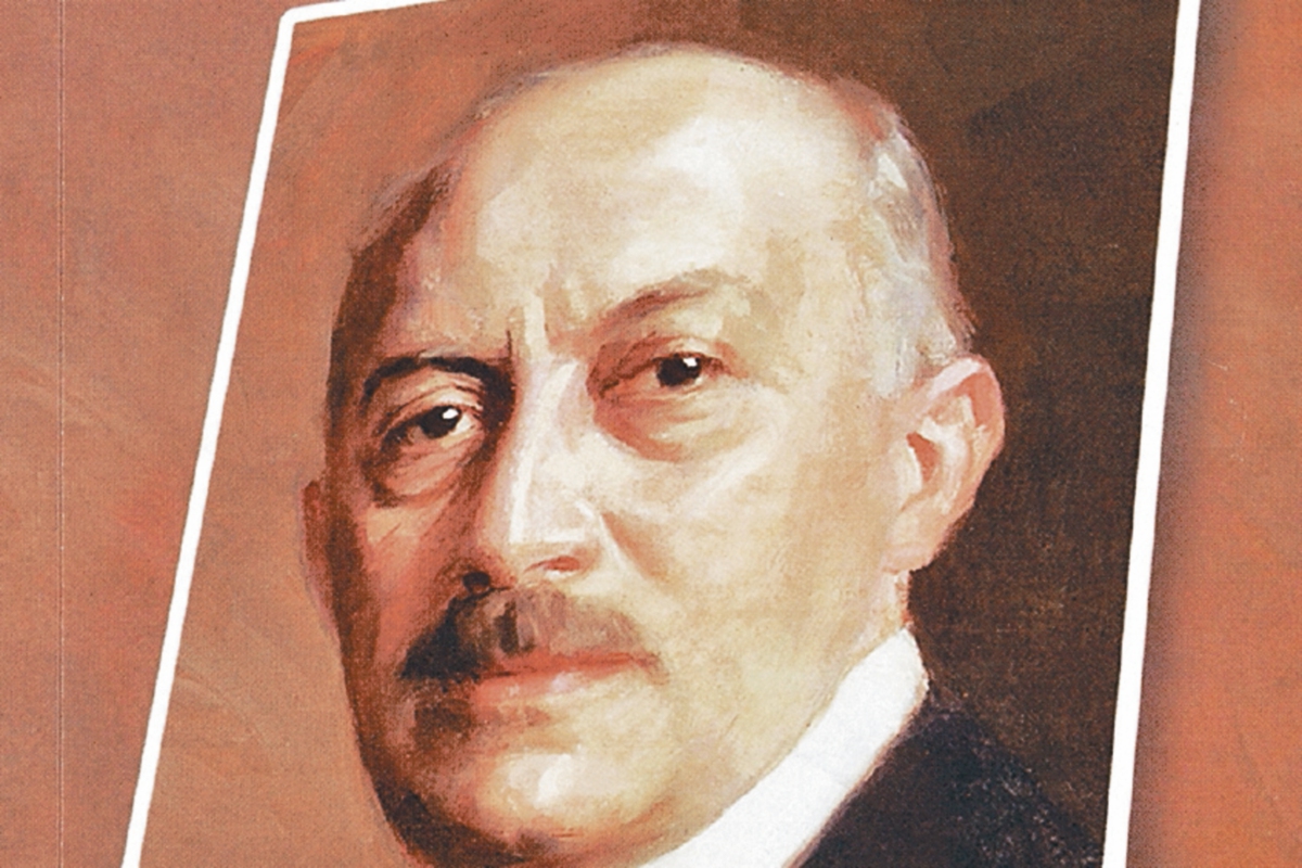Carlos Herrera Luna