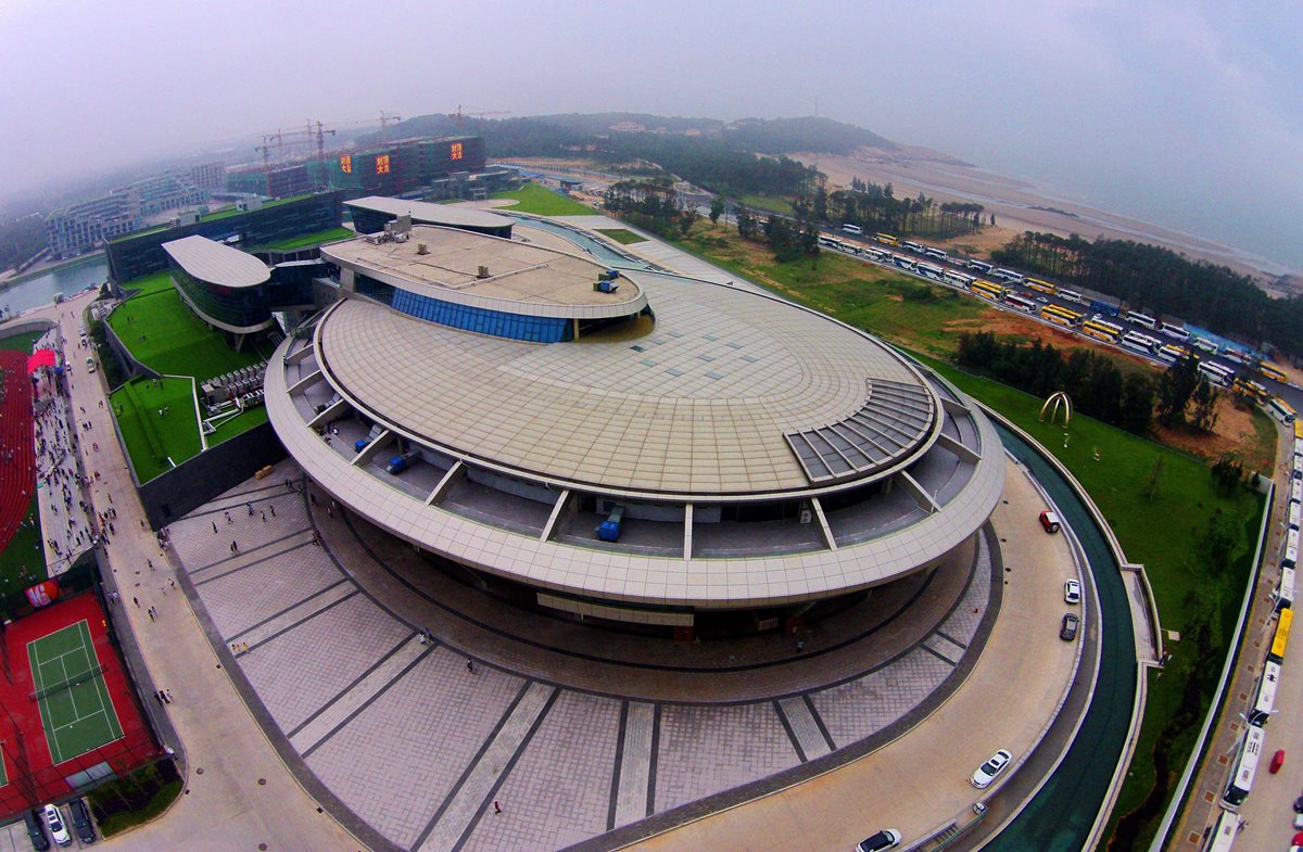 El edificio NetDragon Websoft en la provincia de Fujian, este de China. (Foto Prensa Libre: AFP)