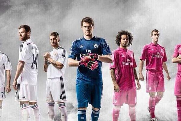 Real Madrid presenta su nuevo uniforme para la próxima temporada. (Foto Prensa Libre: cortesía Real Madrid)