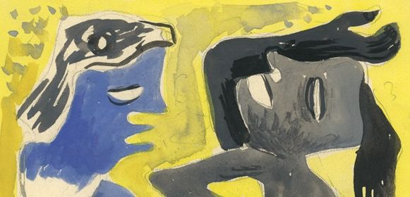 Fragmento de la serie inédita “Divagaciones plásticas alrededor de un tema azteca”. (Fotos: cortesía Fundación Rozas-Botrán).