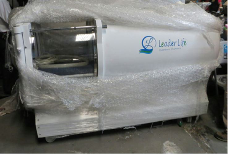 Cámara hiperbárica decomisada por el Ministerio Público a la ex vicepresidenta Roxana Baldetti. (Foto Prensa Libre: Ministerio Público)