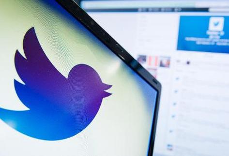 El logo de Twitter. (Foto Prensa Libre: AFP).
