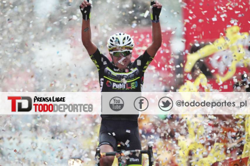 Nervin Jiatz festeja en casa al ganar la cuarta etapa de la Vuelta a Guatemala