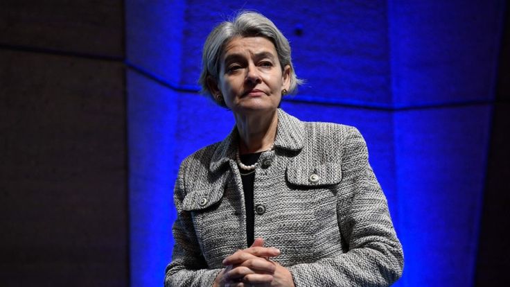La directora general de la Unesco, Irina Bokova, lamentó la salida de Estados Unidos LIONEL BONAVENTURE/AFP/GETTY IMAGES