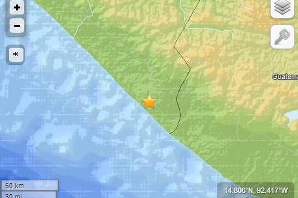 Ubicación del epicentro del sismo de este lunes. (Imagen: USGS)<br _mce_bogus="1"/>