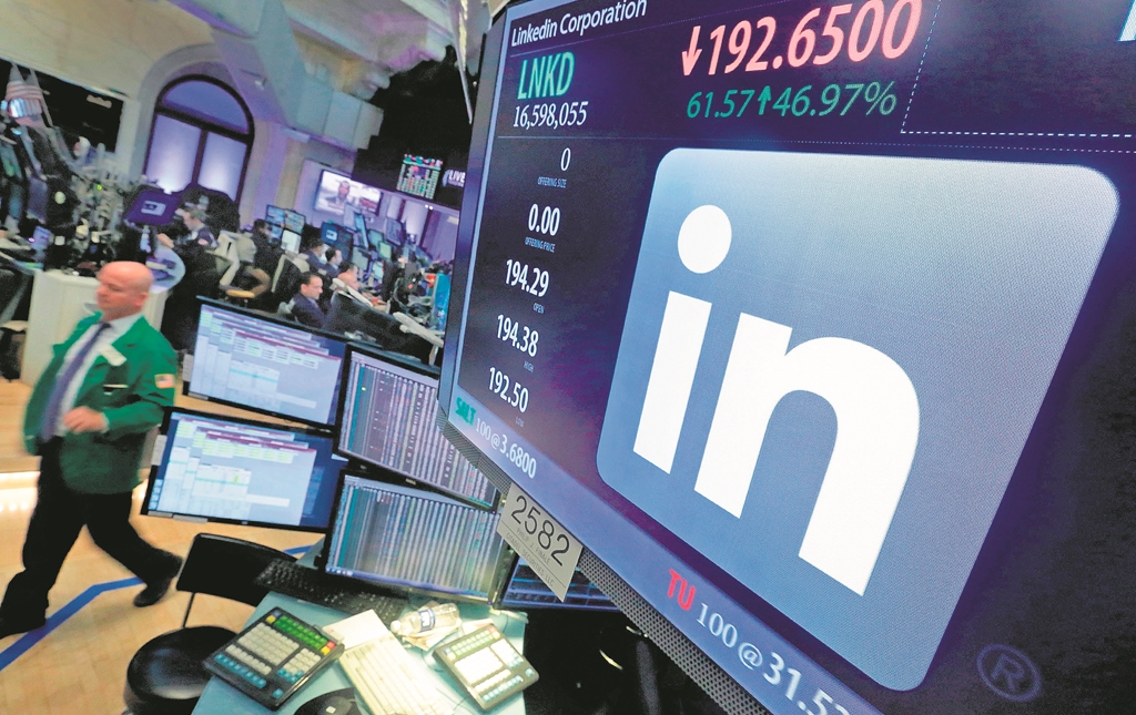 La empresa estadounidense espera negociar con las autoridades. (Foto Prensa Libre: Hemeroteca PL)