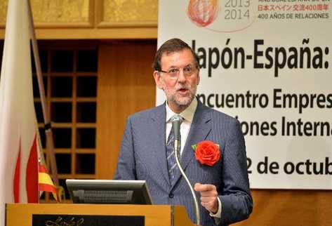 Mariano Rajoy, jefe del gobierno español. (Foto Prensa Libre: AFP)