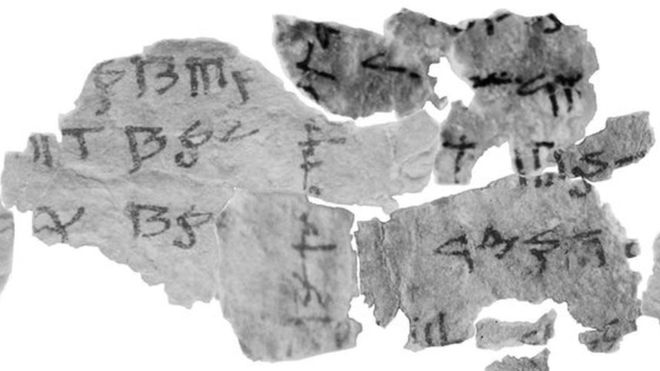 Qué dicen los textos de uno de los Rollos del Mar Muerto en Israel finalmente descifrados 70 años después