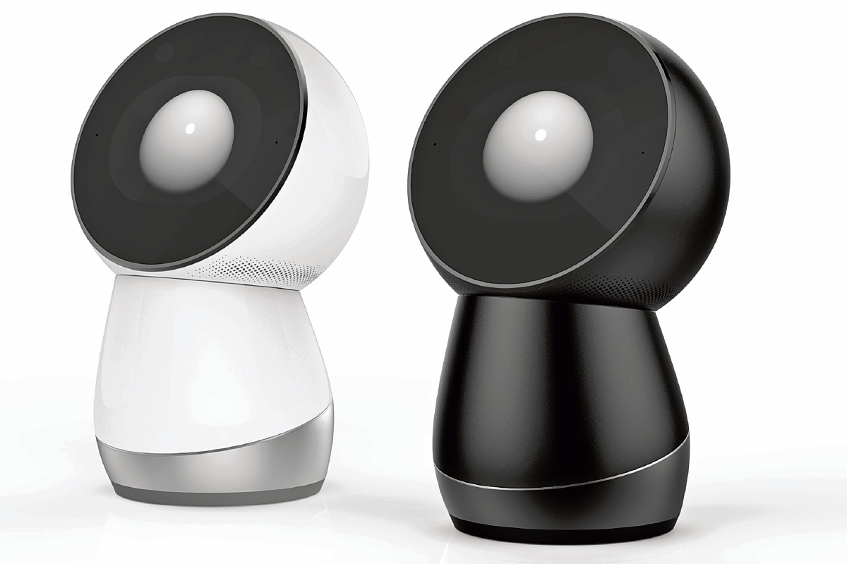 JIBO es un robot para la familia – Prensa Libre