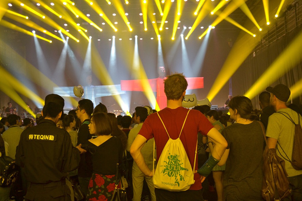 La música podría ser una puerta para acercar a las economías de China y el Caribe. (Foto Prensa Libre: AFP)