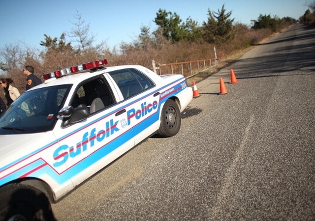 La policía de Farmingdale en Long Island, Nueva York  buscan a tres hombres por atacar a guatemalteco.