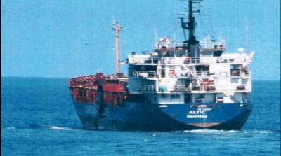 Imagen del buque donde era trasladada la droga. (Foto Prensa Libre: @armadacolombia)