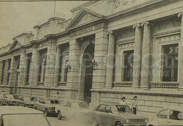 Fachada del Congreso de la República en 1992. (Foto: Hemeroteca PL)