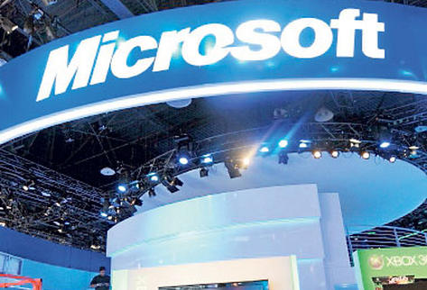 Microsoft prepara Windows 9. (Foto Prensa Libre: AFP)