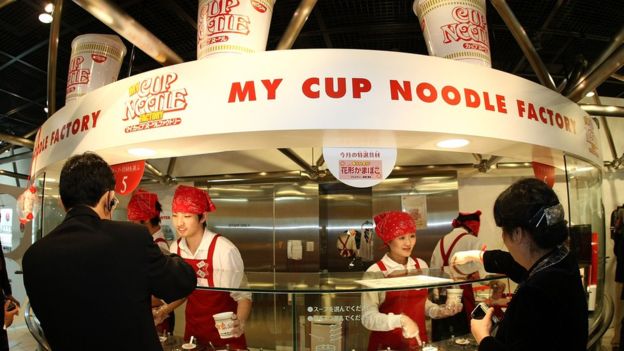 La pequeña empresa nacida en Osaka se convirtió en una compañía global. GETTY IMAGES