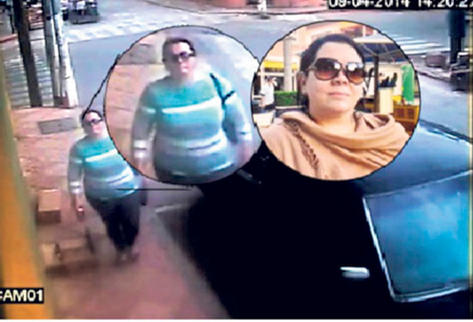 Laura Magdalena González García, cubana, está detenida.