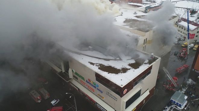 Muchas de las personas se encontraban en el cine cuando comenzó el incendio. REUTERS