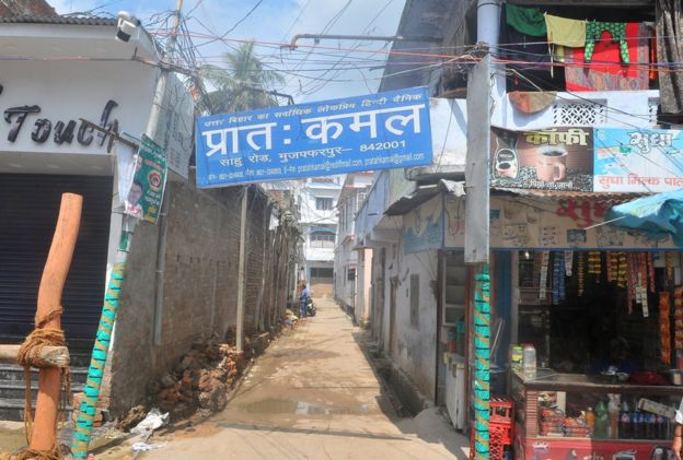 El refugio está ubicado en una calle sucia de la ciudad de Muzaffarpur, en el este de India. (PRASHANT RAVI)