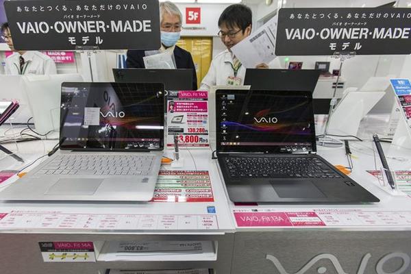 Sony venderá la marca Vaio de ordenadores al fondo de inversión Japan Industrial Partners  (Foto Prensa Libre: EFE).