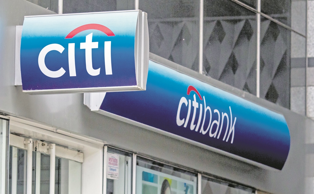 Los clientes de Citibank Guatemala pasan a Grupo Promerica. (Foto Prensa Libre: Hemeroteca PL)