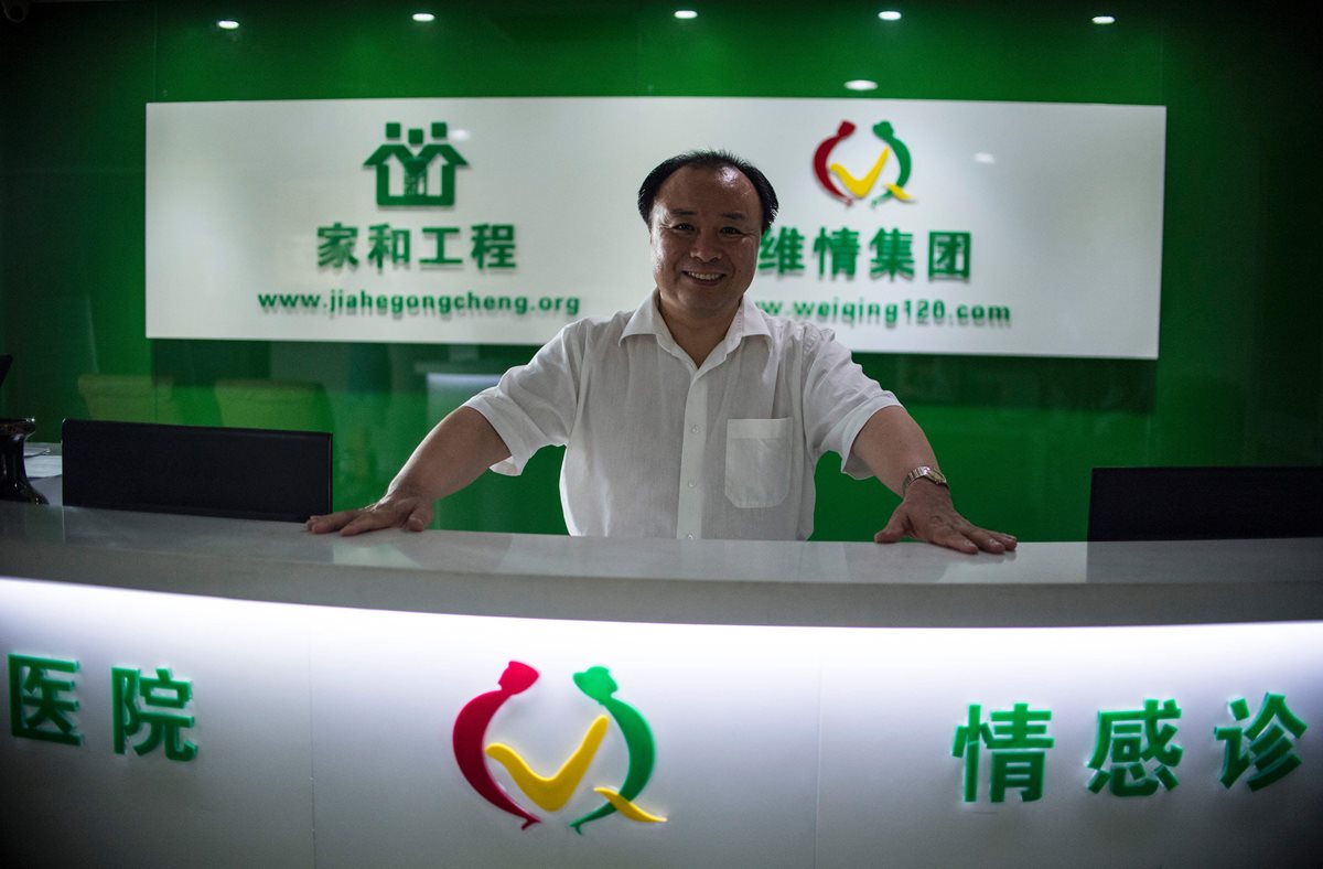 Shu Xin dirige la firma Weiqing, con oficinas centrales en Shangái, China. (Foto Prensa Libre: AFP).
