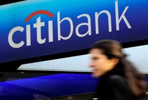 Fitch Ratings anunció este lunes que afirmaba las calificaciones nacionales de Banco Citibank de Guatemala, S.A. (CitiGT) con perspectiva de largo plazo es Estable. (Foto Prensa Libre: AFP)