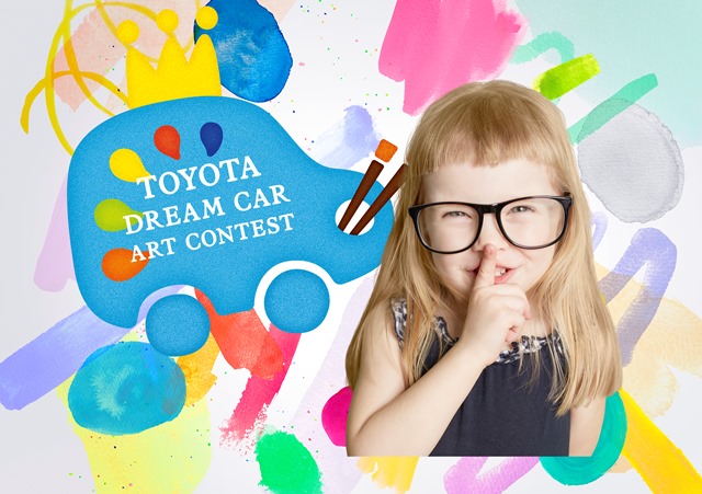 Concurso de pintura Toyota Dream Car Art Contest