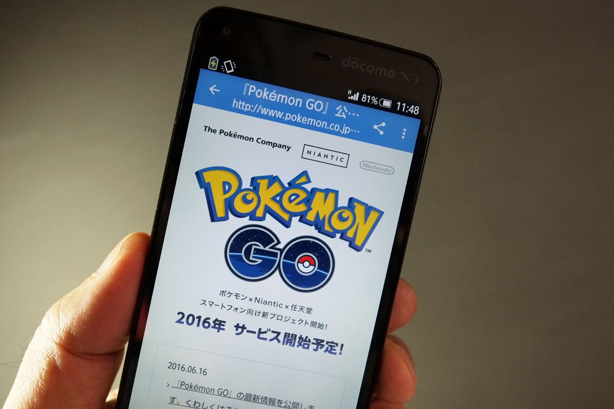 El videojuego Pokémon Go podría llegar hasta Brasil para los Olímpicos de Río 2016. (Foto Prensa Libre: AFP).