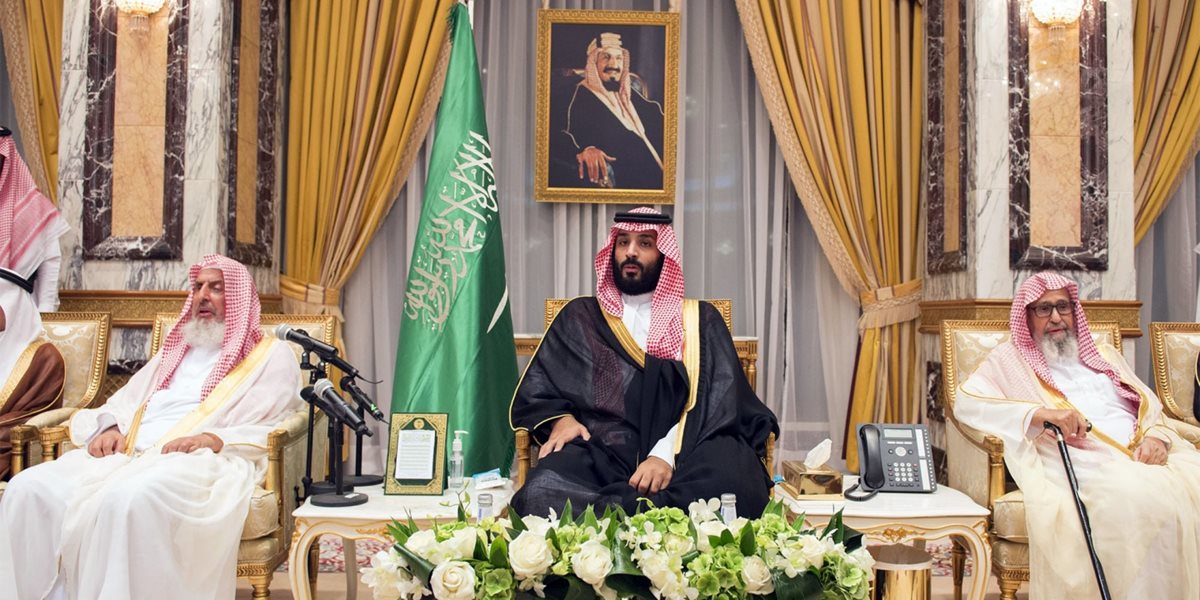 El sábado el reino creó un Comité Anticorrupción con amplias competencias y que comanda el príncipe heredero Mohammed bin Salman.(Foto Prensa Libre;AFP).