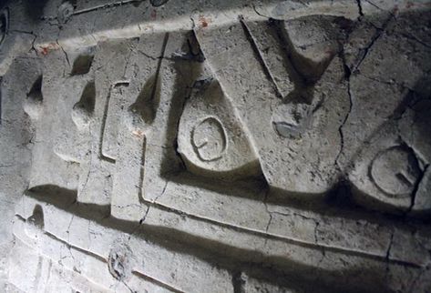 Detalle de la tumba hallada en El Zotz, del periodo clásico temprano, localizada a 23 km hacia el oeste de Tikal, dentro del Biotopo San Miguel la Pelota, Petén