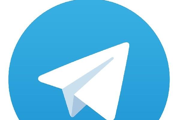 UN AVIÓN de papel  identifica a esta plataforma. (Foto Prensa Libre: EFE)