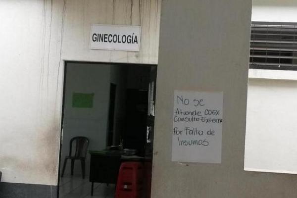 Una de las áreas que permanece sin atender en el Hospital Regional de Escuintla. (Foto Prensa Libre: Enrique Paredes)   <br _mce_bogus="1"/>