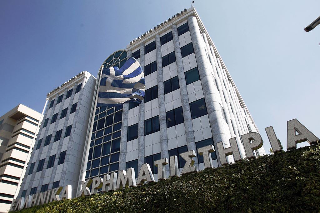Edificio de la bolsa de Atenas, Grecia (PL-EFE)