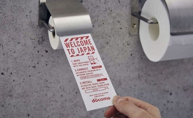 La empresa dice que hay más gérmenes en la pantalla de tu celular que en una tapa de baño. (NTT DOCOMO)