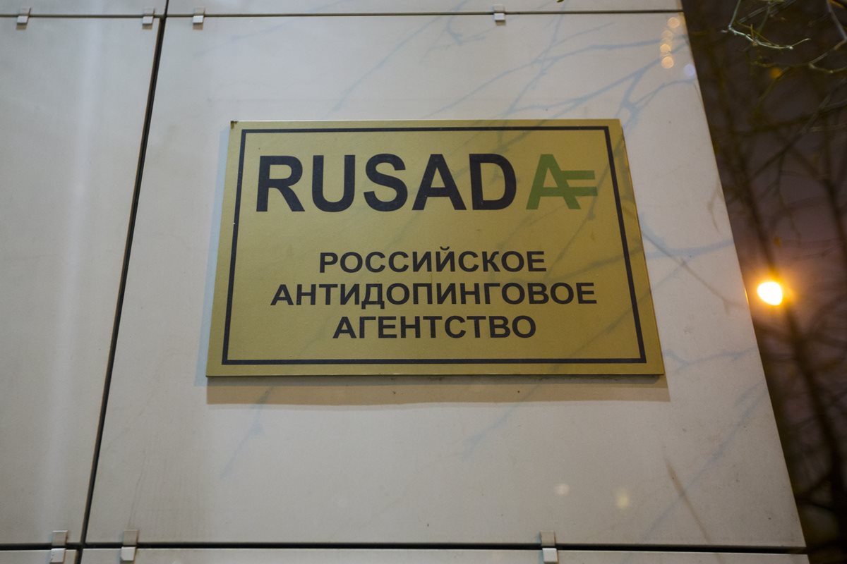 Este martes fue suspendida por la AMA el laboratorio antidopaje de Moscú. (Foto Prensa Libre: AP)