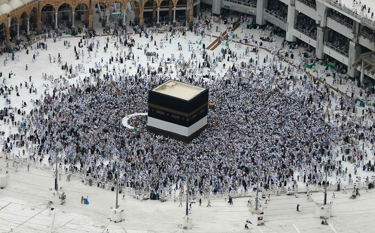 Concentración de musulmanes en La Meca, Arabia Saudía, lugar de peregrinación. (AFP)