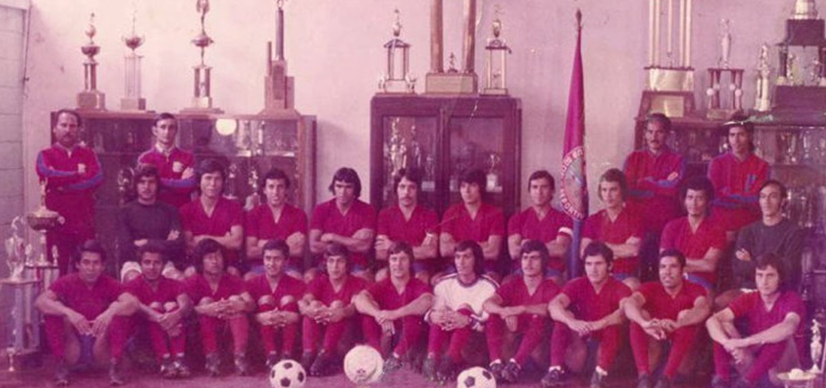 Municipal campeón de Concacaf 1974.  Foto Prensa Libre: Archivo histórico