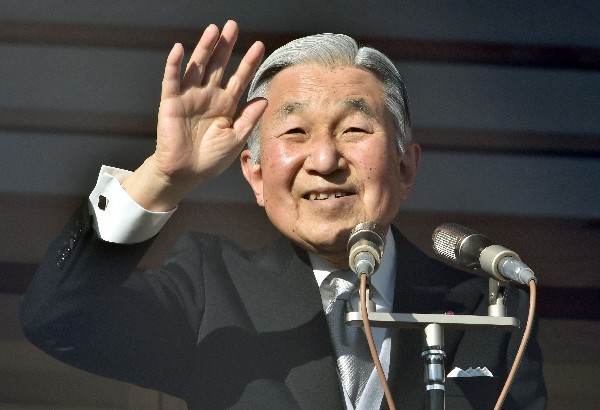 Elemperador nipón, Akihito, mientras pronuncia su discurso de Año Nuevo. (Foto Prensa Libre: EFE)